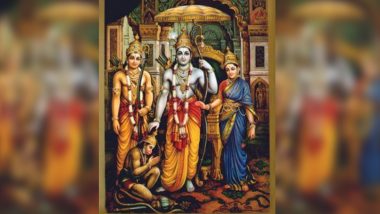 Vivah Panchami 2020 Kab Hai? Date, Shubh Muhurat, Puja Vidhi & Significance of Lord Ram and Maa Sita's Auspicious Wedding Day