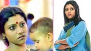 Konkana Sen Sharma Birthday Special: Five Movies Of The Actress That Prove What A Versatile Performer She is