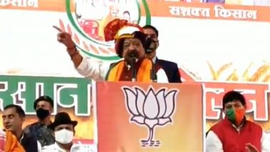 'PM Narendra Modi's Role in Bringing Down Kamal Nath Govt in MP', Claims BJP Leader Kailash Vijayvargiya (Watch Video)