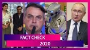 Fact Check 2020: Mukesh Ambani Suffering From Cancer, Vladimir Putin Released 800 Lions On Russian Streets, 7 Fake News That Went Viral This Year