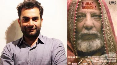 Sarmad Khoosat's Zindagi Tamasha Is Pakistan's Official Entry at 2021 Oscars; Filmmaker Opens Up About the Controversial Movie