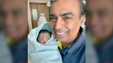 Ambani Family Reveals Name of Akash-Shloka's Son, Mukesh Ambani's Grandson Named 'Prithvi Akash Ambani'