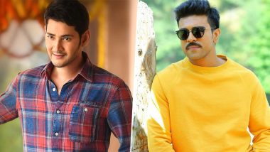 Ram Charan, Who Has Tested Positive For COVID-19, Thanks Mahesh Babu For Checking On His Health Condition