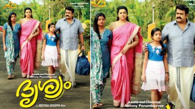 #7YearsOfIHDrishyam: Fans Celebrate The Success Of Mohanlal’s Epic Malayalam Thriller, Eagerly Wait For An Update On Drishyam 2