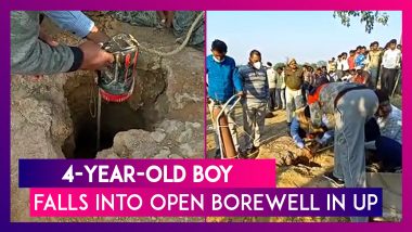 Babu, A 4-Year-Old Boy Falls Into Open Borewell In Kulpahar Area Of Mahoba In Uttar Pradesh, Rescue Operations On