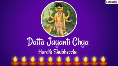 Datta Jayanti 2020 Wishes in Marathi: WhatsApp Stickers, God Dattatreya HD Images, Facebook Messages and Greetings to Celebrate Dattatreya Jayanti