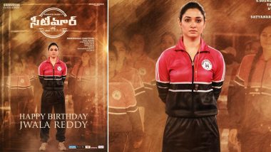 Seetimaarr: Tamannaah Bhatia Perfects The Stance Of A No-Nonsense Kabaddi Coach In This New Poster Released On Her Birthday (View Pic)