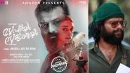 Naranipuzha Shanavas, Director Of Jayasurya &ndash; Aditi Rao Hydari Starrer Sufiyum Sujathayum, Passes Away