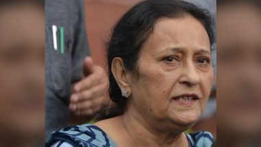 Samajwadi Party MP Mohd Azam Khan's Wife Tazeen Fatima Released on Bail After 10 Months in Forgery Case
