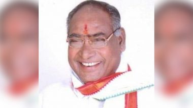 Kamatham Ram Reddy Dies at 81, Last Rites of TRS Leader to be Performed Today