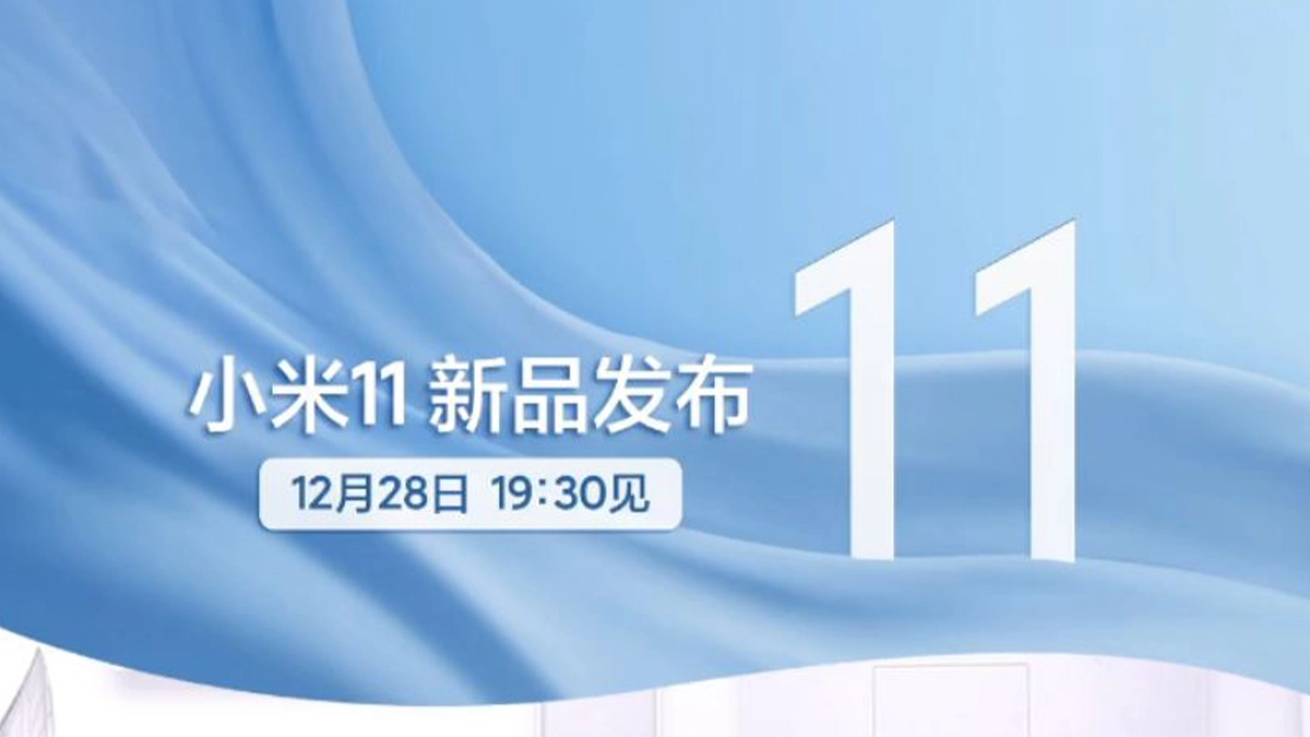 Xiaomi Mi 11 Series Launch 