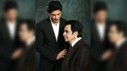 Shah Rukh Khan Wishes Dilip Kumar On His Birthday, Says 'You Have Always Loved Me Like Your Own' (View Tweet)
