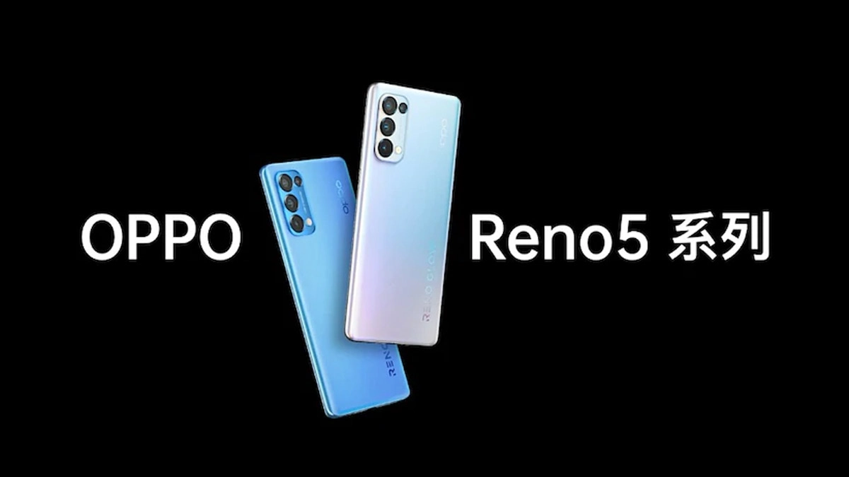 Oppo Reno5 Pro+
