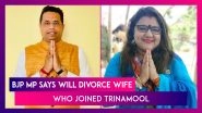 Sujata Mondal Khan Joins Mamata Banerjee&rsquo;s Trinamool Congress, BJP MP Husband Says Will Divorce