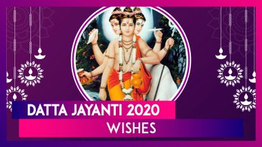 Datta Jayanti 2020 Marathi Wishes: Lord Datta Images With Greetings to Send on This Auspicious Day