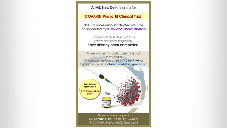 Bharat Biotech COVID-19 Vaccine Phase 3 Trials: AIIMS, Delhi Puts Up Advertisements Seeking Volunteers Amid Shortage of Participation in COVAXIN's Trials