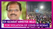 Kantibhai Gamit, Ex-Gujarat Minister Held As Hundreds Gather At His Granddaughter&rsquo;s Engagement Ceremony Violating COVID-19 Norms