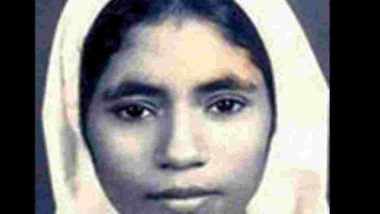 1992 Sister Abhaya Murder Case: After 28 Years, CBI Court Verdict Awaited in 'Murder' Case Today