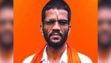 Bajrang Dal's Ex-District Chief Anil Prabhu Arrested by Karnataka Police For Alleged Involvement in Cattle Theft and Smuggling