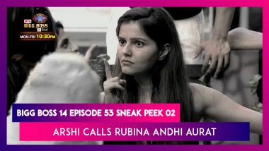 Bigg Boss 14 Episode 53 Sneak Peek 02 | Dec 15 2020: Arshi Calls Rubina Andhi Aurat