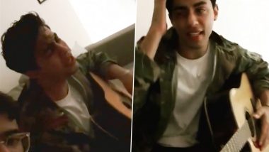 Aryan Khan Playing Guitar And Singing Charlie Puth’s Song Deserves All Your ‘Attention’ (Watch Video)
