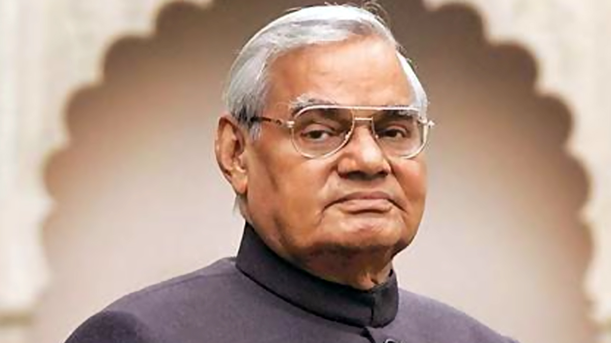 India News Atal Bihari Vajpayee 96th Birth Anniversary Lesser Known Facts About The Former Pm