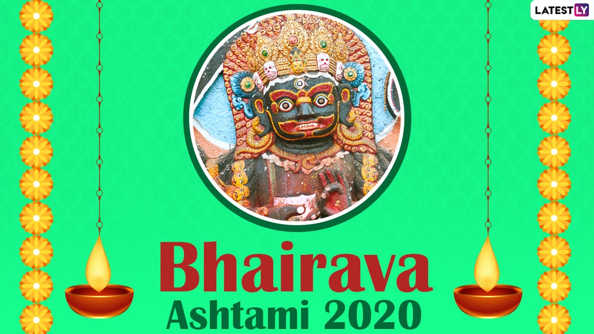 Kalabhairav Jayanti 2020 Date Kala Ashtami Tithi And Shubh Muhurat