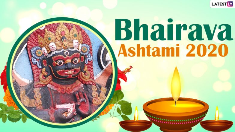 Bhairava Ashtami 2020 HD Images: Seven Interesting Things to Know About This Fearsome Form of Lord Shiva