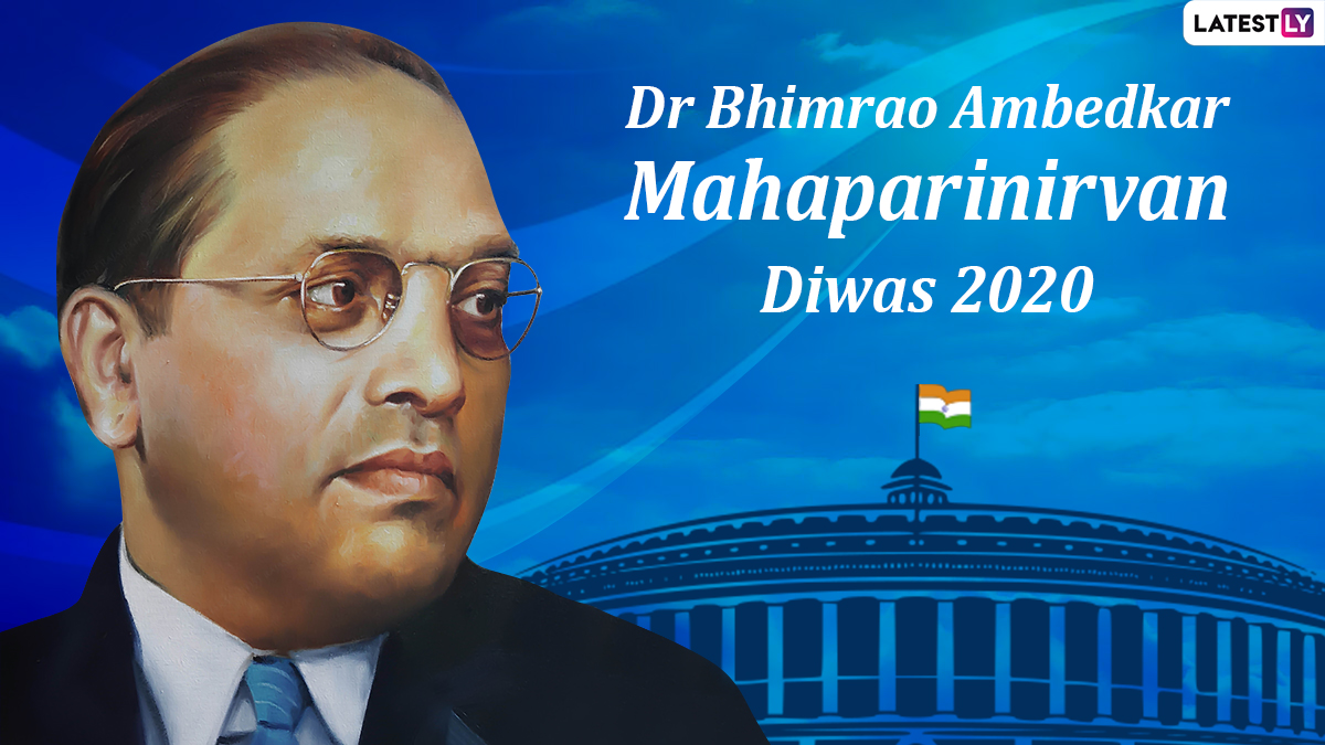 Mahaparinirvan Diwas 2020 Images And HD Wallpapers: WhatsApp Messages ...