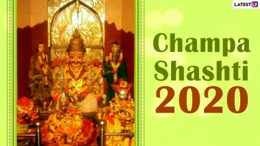 Champa Shashthi 2020 Wishes And HD Images: WhatsApp Stickers, Facebook Greetings, GIFs, Instagram Stories, Messages And SMS to Send on the Auspicious Occasion