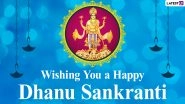 Dhanu Sankranti 2020 Wishes And HD Images: WhatsApp Stickers, Facebook Greetings, Instagram Stories, Wallpapers, SMS And Messages to Send on the Auspicious Occasion