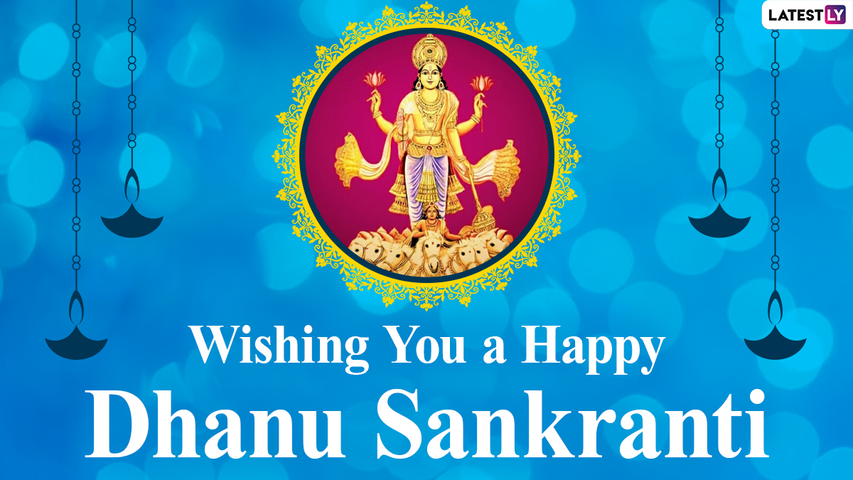 Dhanu Sankranti 2020 Wishes And HD Images: WhatsApp Stickers ...