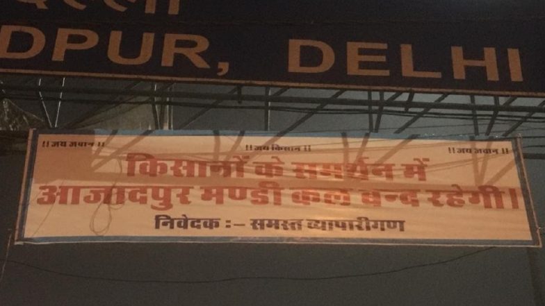 Bharat Bandh: Azadpur, Among Other Delhi Mandis, Shut in Support of Farmers Today