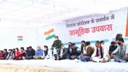 Delhi Govt Ministers, Including Manish Sisodia, Satyendar Jain, Gopal Rai, and AAP MLAs Hold &lsquo;Hunger Strike&rsquo; in Support of Farmers&rsquo; Protest