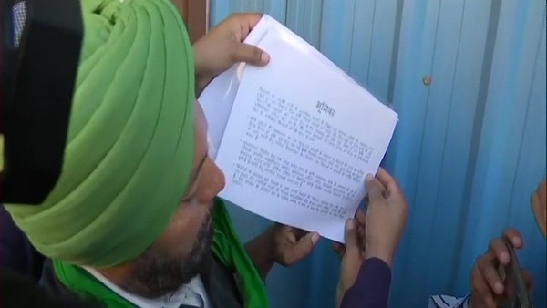 Farmer Unions Reject Government Proposals on Changes in Farm Laws, Organise Sit-In Demonstrations Outside BJP Offices