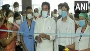 COVID-19 Safe Incubator for Newborn Babies, Portable RT PCR System Inaugurated by Union Minister G Kishan Reddy in Hyderabad