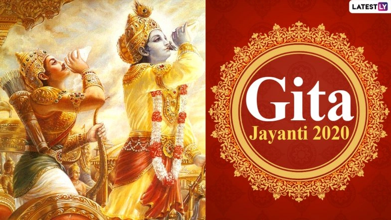 Gita Jayanti 2020 Images, WhatsApp Stickers and Wallpapers for Free Download Online