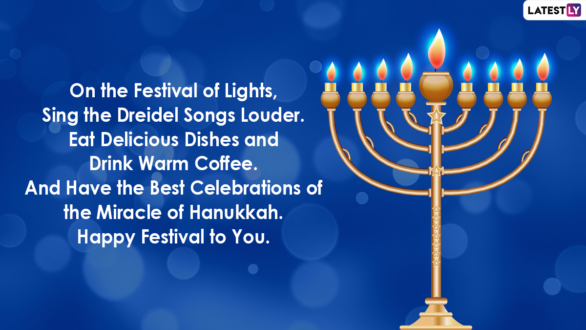 A55knifngqljzm Hanukkah is right at the corner! https www latestly com lifestyle festivals events hanukkah 2020 wishes and hd images whatsapp stickers facebook greetings gifs chag sameach messages and sms to send on the festival 2189233 html