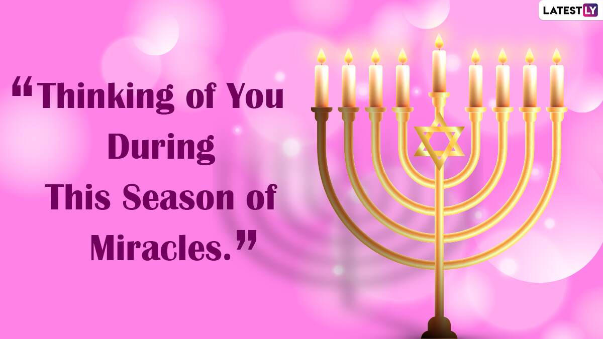 Happy Hanukkah 2020 Wishes And Chag Sameach Messages