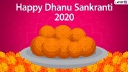 Dhanu Sankranti 2020 Date and Shubh Muhurat: Know Significance and Celebrations of This Auspicious Festival in Odisha
