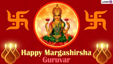 Margashirsha Guruvar 2020 HD Images and Wallpapers For Free Download Online: WhatsApp Messages, Marathi Greetings, Maa Lakshmi Facebook Photos and SMS to Send on This Auspicious Vrat