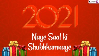 Countdown to New Year 2021 Wishes in Hindi and HD Images: WhatsApp Stickers, Facebook Messages, GIF Greetings and SMS to Send on New Year's Eve
