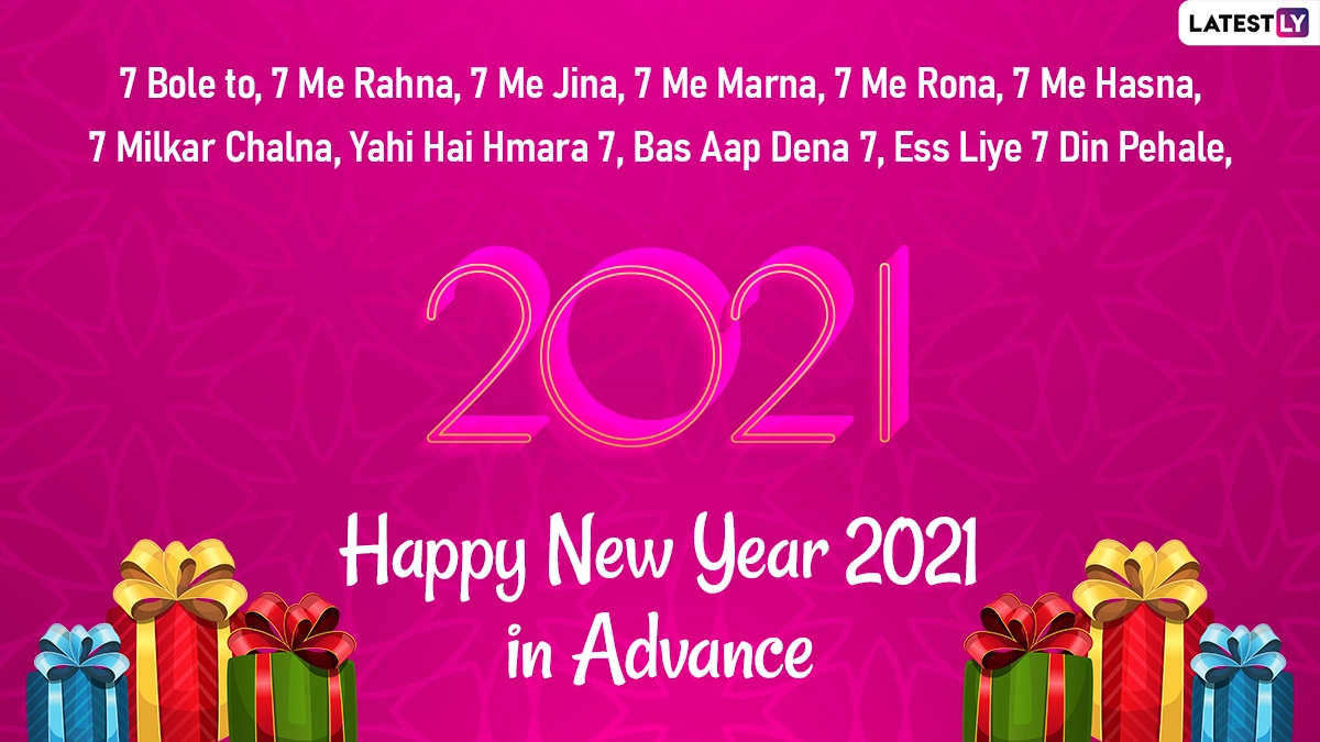 नये साल पर शुभकामनाएं एवं संदेश happy new year wishes Countdown to New Year 2021 Wishes in Hindi and HD Images: WhatsApp Stickers, Facebook Messages
