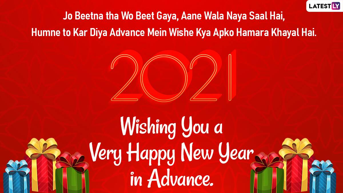 happy new year 2021 whatsapp stickers happy new year 2021 whatsapp stickers