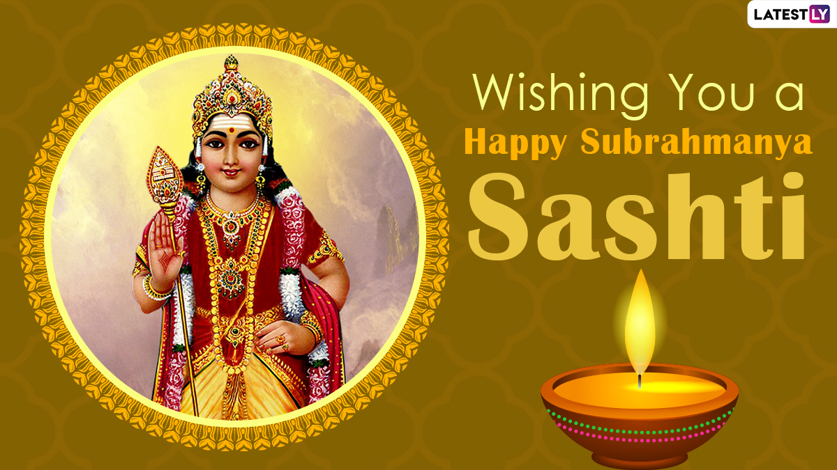 Subrahmanya Sashti 2020 Wishes, Messages & HD Images Send Quotes, Pics