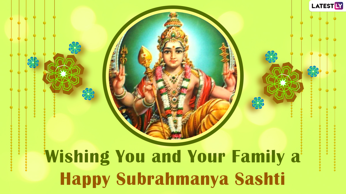 Subrahmanya Sashti 2020 Wishes, Messages & HD Images Send Quotes, Pics