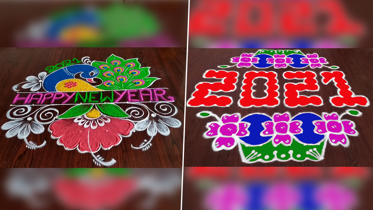 New Year 2021 Easy Rangoli Ideas: Latest Muggulu Patterns and ...