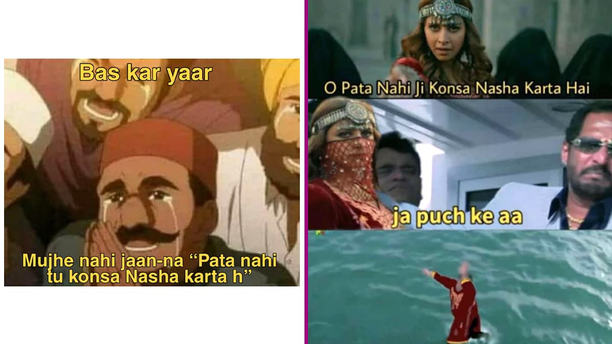 Saste nashe meme yojana - Lol 😂