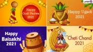 Hindu New Year&rsquo;s Days 2021 Dates Across Different Regions of India: Know Chaitra Shukla Pratipada Tithi, Gudi Padwa, Ugadi, Baisakhi, Puthandu & Other Observances As Per Hindu Lunisolar Calendar