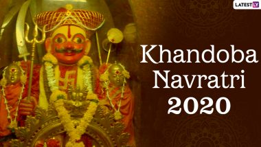 Khandoba Navratri 2020 Full Dates: When Will Champa Shashti Fall? Know History, Significance and Celebrations About the Festival Dedicated to Lord Khandoba